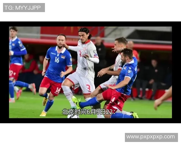 欧洲杯精彩对决哈萨克斯坦迎战强敌俄罗斯期待激烈比赛与精彩进球