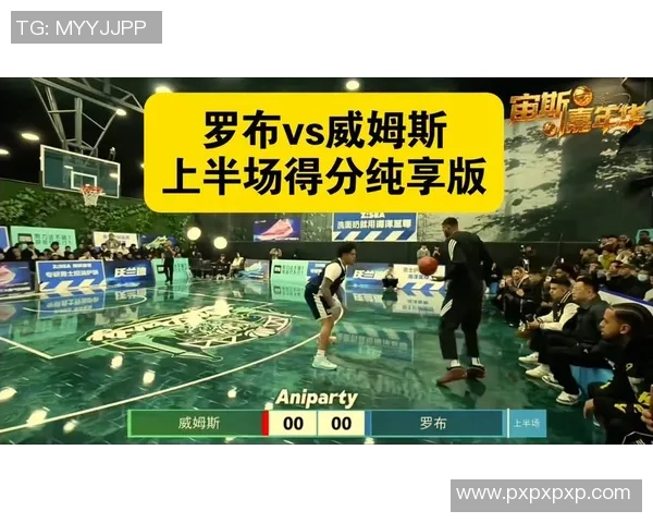 查尔斯顿市布鲁斯对决布罗德美度兰精彩赛事回顾与分析