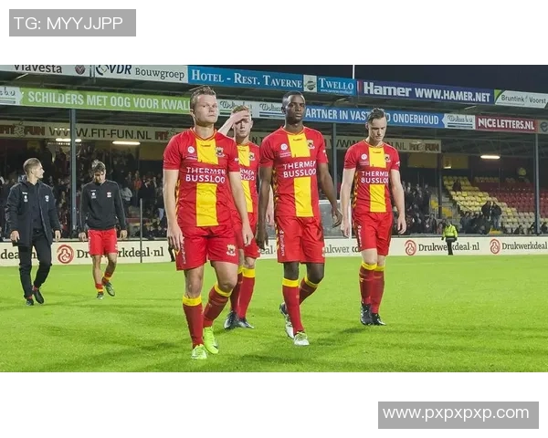 阿尔克马尔青年队与前进之鹰激战比分揭晓精彩瞬间回顾