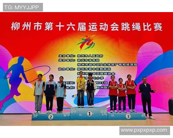 【柳州日报】2025年柳州市中小学生（少年儿童）跳绳锦标赛开赛 增强体质 展示风貌