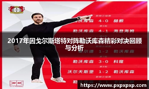 yy易游体育官方网站
