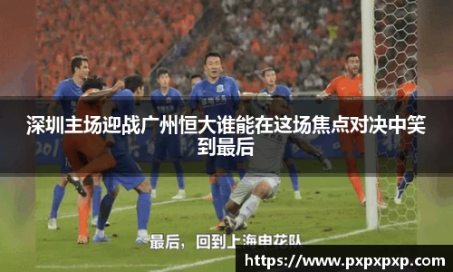 yy易游体育
