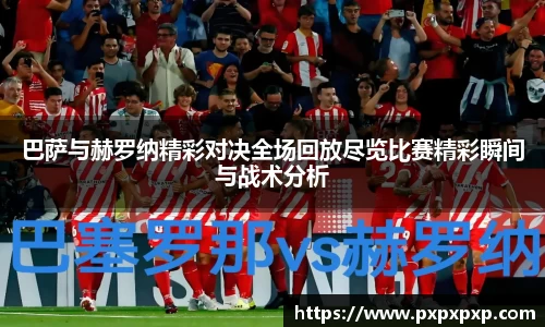 yy易游体育平台