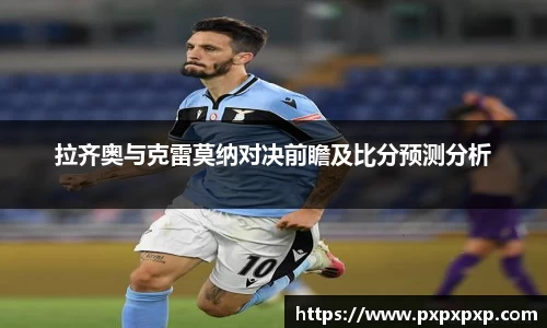yy易游体育YYSPORTS