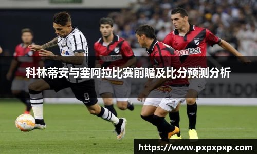 yy易游体育YYSPORTS